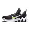 Nike Sneakers Giannis Immortality EP 'Black Volt' DC6927-010
