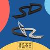 3D Premium SD D for Copper R55 R56 R60 R61 Clubman F55 F56 F60 Countryman Car Hood Fender Trunk Rear Bonnet Nameplate Decal Emblem Badge Sticker