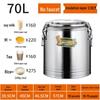 Large Capacity 304 Stainless Steel Insulated Bucket - 3-Layer Thickened Sealed for Rice, Soup, Tea, Hot Water, and Soy Milk