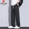 Pierre Cardin Men's Trendy Ice Silk Loose Straight Casual Pants
