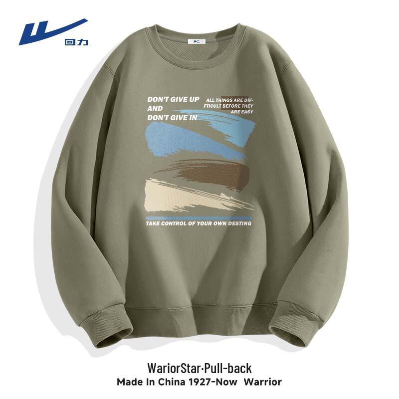 Warrior Men s Loose Fit Heavyweight Crew Neck Sweatshirt 2XL