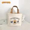 Three Bears Zippered Canvas Tote: Student and Work Portable Book Bag with Creative Design Customization