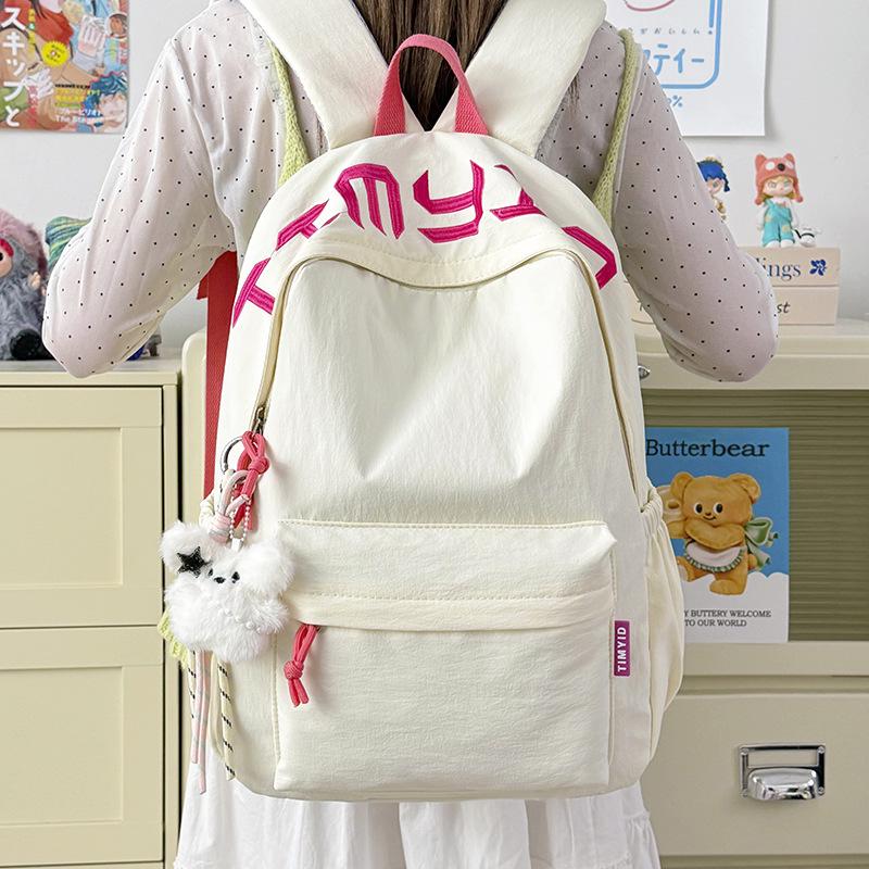 Schultasche Koreanischer ins-Stil Schultasche Mittelschulmädchen Große Kapazität Minimalistischer Rucksack College-Mädchen Leichter Reise-Rucksack