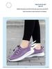 Women's Lightweight Breathable Mesh Sneakers - Non-Slip Soft Sole Walking Shoes for Middle-Aged & Elderly