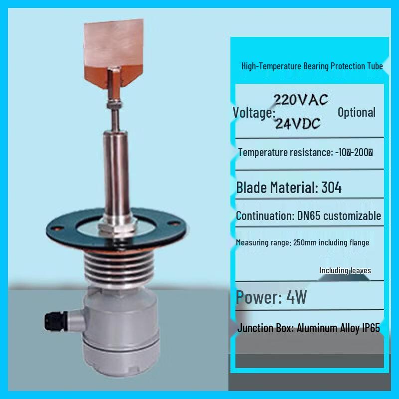 Aokewen High-Temperature Rotary Level Sensor