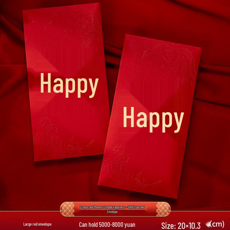 High-End Chinese Wedding Red Envelope Set - Hot Stamped Thousand Yuan Design