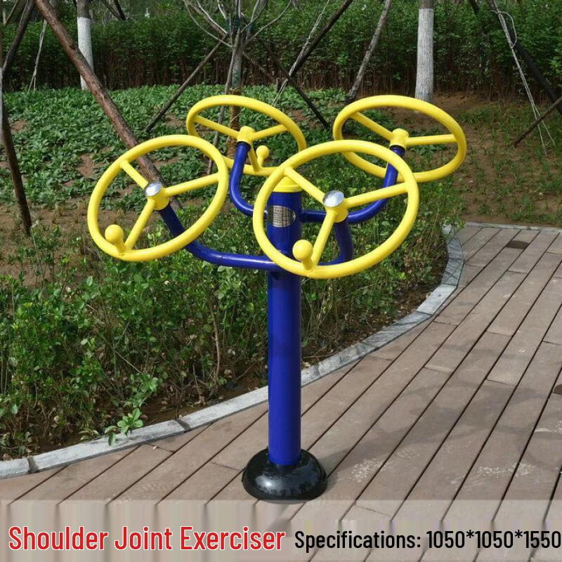 Outdoor Seated Forward Bend Fitness Machine
