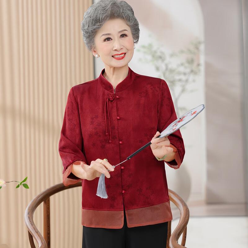 Elderly Women's Floral Tang Suit Style Seven-Sleeve Shirt