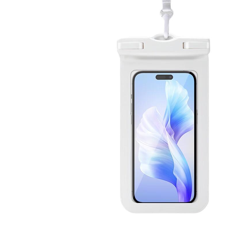 Outdoor Waterproof Phone Pouch