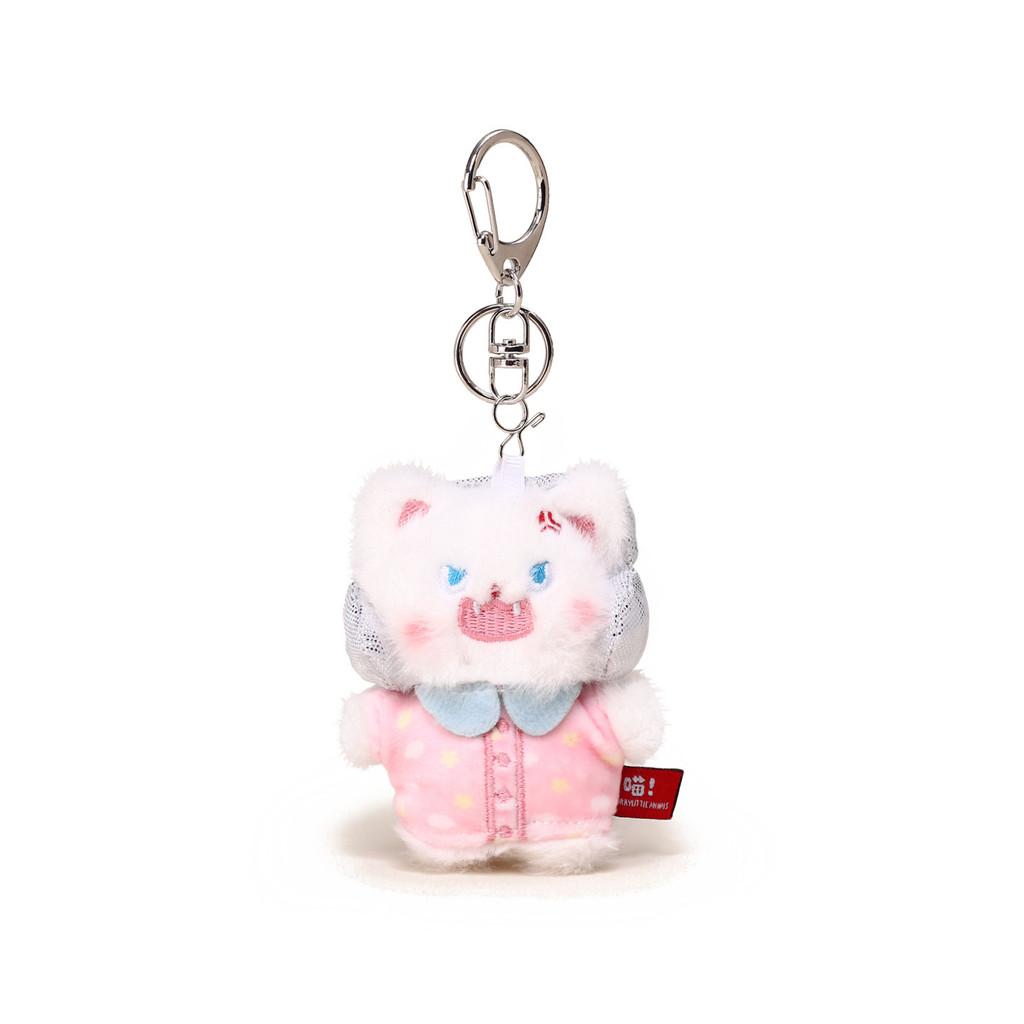 Cat Plush Pajamas Keychain Stuffed Doll Toy Backpack Pendant Gift Decoration