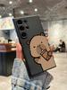 Cartoon Cute Capybara Phone Case For Samsung Galaxy S24 Ultra S23 FE S22 S20 Plus A73 A72 A71 A55 A54 A51 A50 A35 A15 Cover
