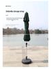 Large Outdoor Folding Patio Sunshade Umbrella for Beach, Stall, or Security Booth