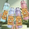 1PC Teddy Bear With Gift 750ml Color Plastic Sports Water Bottle Leakproof Flip Straw Lid Suitable for Sports Office Home Use
