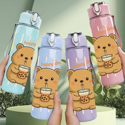 1PC Teddy Bear With Gift 750ml Color Plastic Sports Water Bottle Leakproof Flip Straw Lid Suitable for Sports Office Home Use