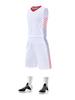 Custom Adult & Youth Basketball Team Uniform Set