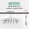 Stainless Steel Hanger, Multi-Clip Drying Socks, Hanging Socks Rack, Multi-Functional Drying Underwear, Windproof And Cool Socks Rack