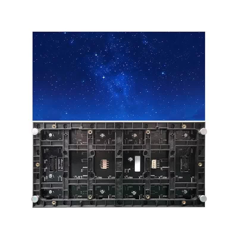 itc C2.5 Indoor Full-Color LED Display Module (CN version)