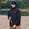 JEEP Men's 3-in-1 Detachable Fleece Lined Outdoor Jacket