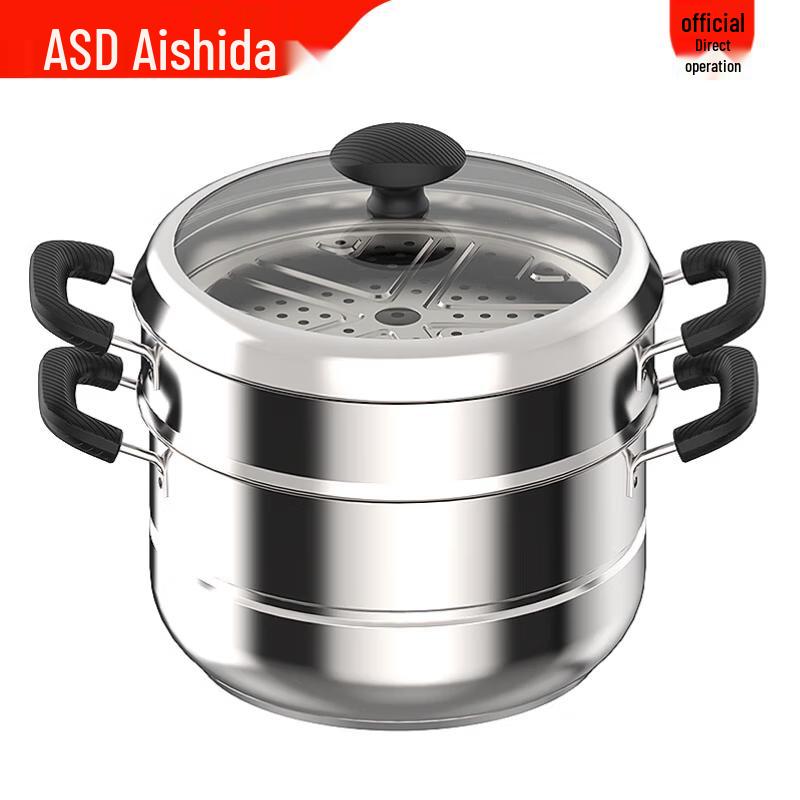 ASD Steaming Clever 304 Stainless Steel Double Layer Steamer Pot