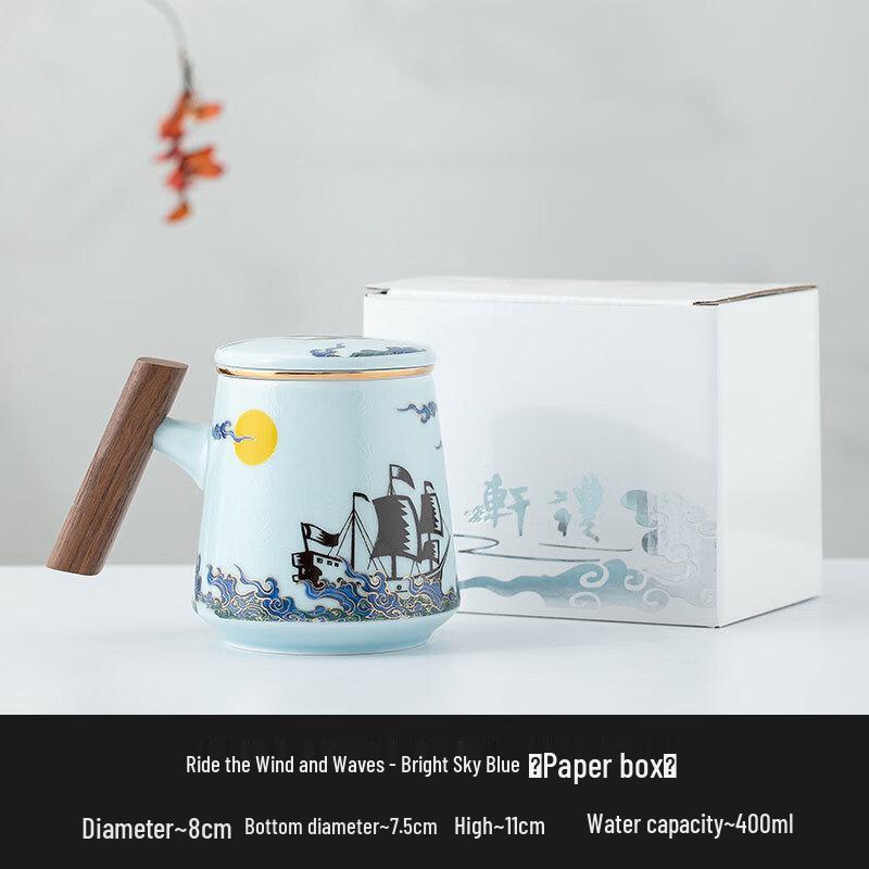 White Porcelain Tea Infuser Gift Set