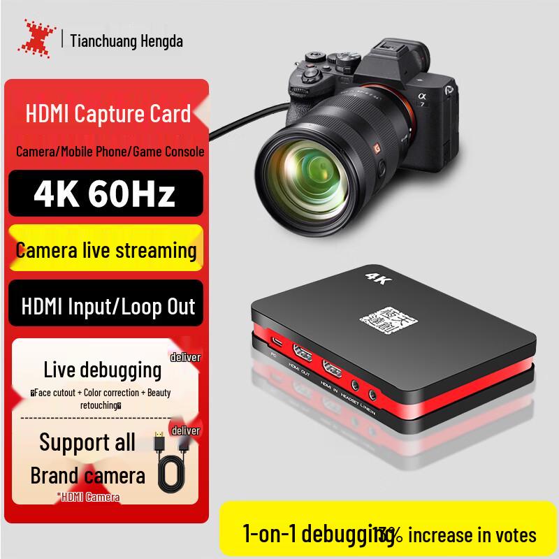 TCHD Video TC-U8 4K HDMI Capture Card