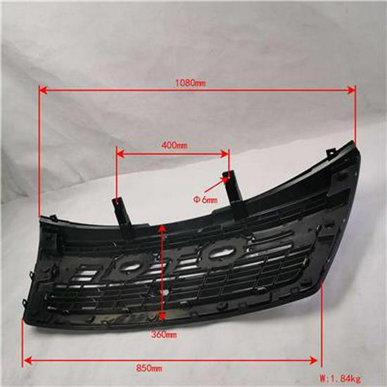 Applicable for Foton Front Grille Assembly - Grille P153100000197