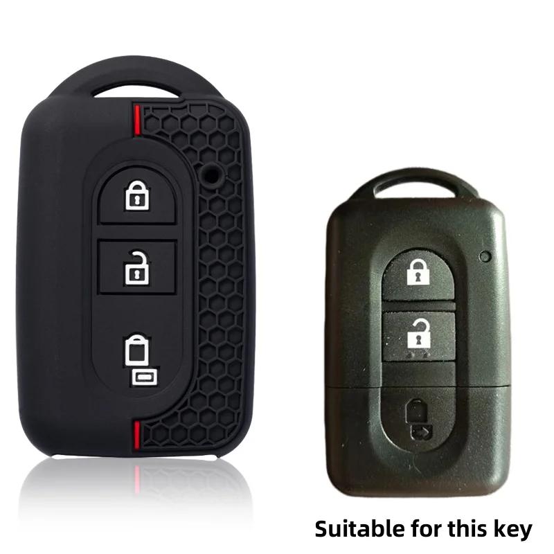 

Key Shell For Nissan Micra K12 Silicone Car Key Case Cover Protector Fob for Nissan Badge Juke Duke Xtrail X-Trail T31 Qashqai чёрный
