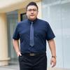 Men's Professional White Short-Sleeved Work Shirt, Sizes XS-8XL