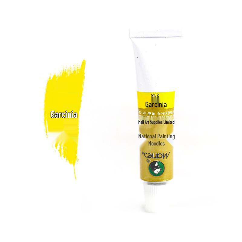 Mali Gouhua 12-Color Chinese Painting Pigments Set with 12ML Gamboge and 32ML Tube for Beginners