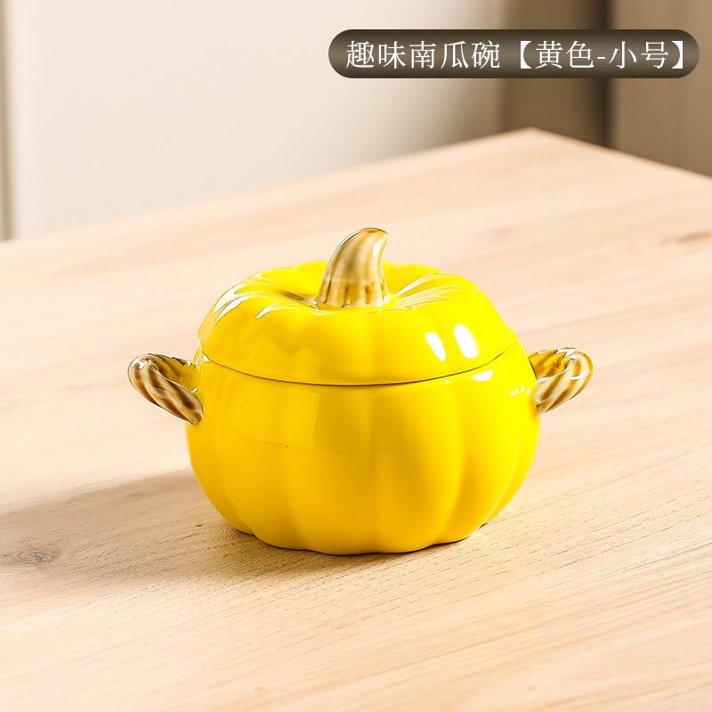 Creative Ceramic Soup Pot Household High-Value Pumpkin Binaural Soup Bowl Snail Noodle Bowl Large Soup Pot With Lid Large Bowl