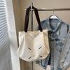 Casual large capacity bag women's fashion shoulder bag simple and versatile canvas tote bag college student class bag commuting