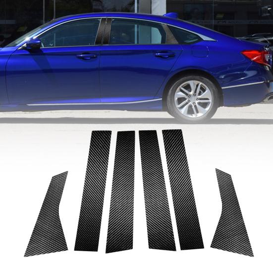 

6 шт., крышка стойки B, украшение автомобиля, самоклеящаяся, из углеродного волокна, Стайлинг автомобиля