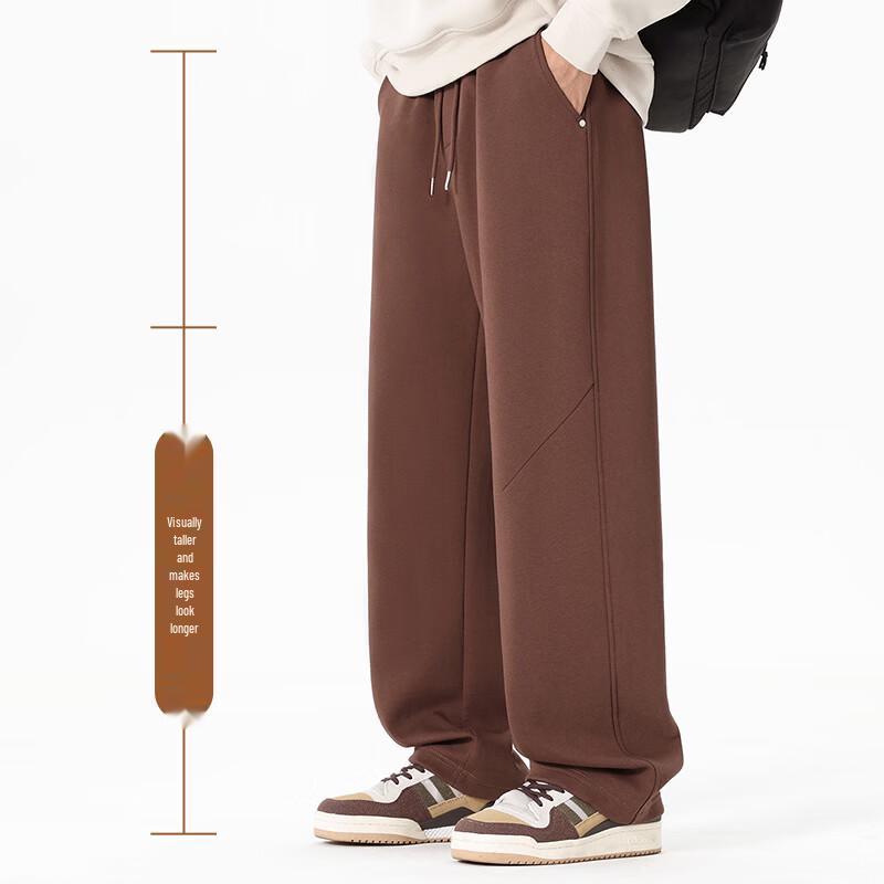 MINISO Men's Cotton-Feel Sports Sweatpants