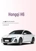 Waterproof TPE Trunk Mat for Hongqi H6 - Car Interior Decoration & Modification Accessories