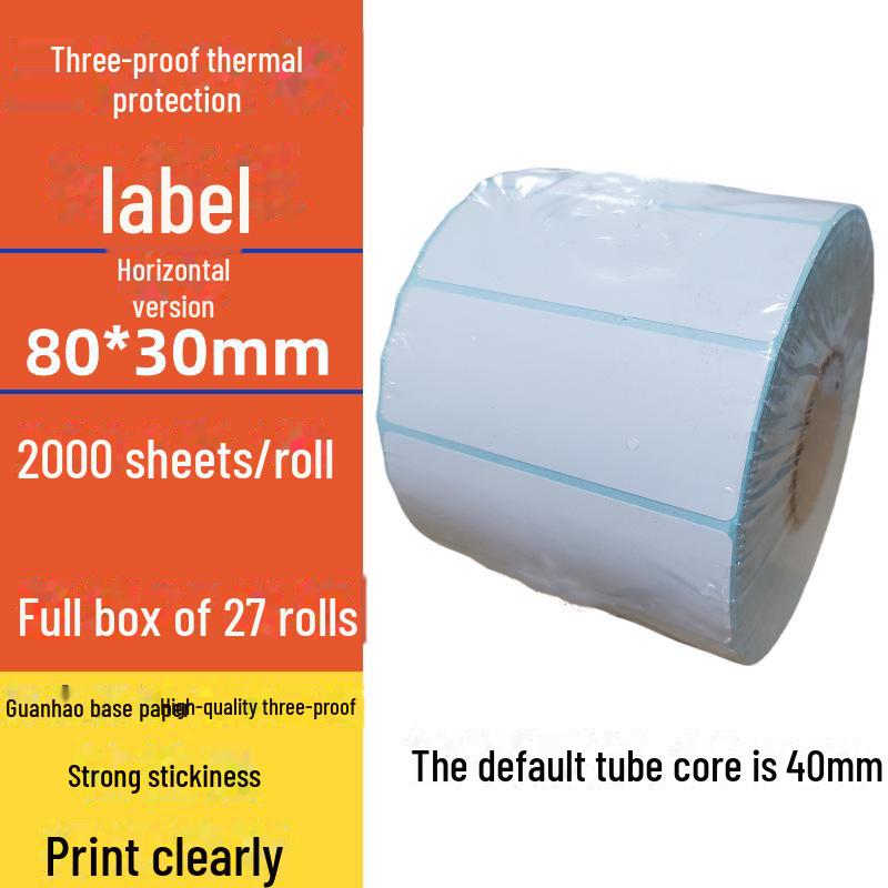 Spot Three-Proof Self-Adhesive Thermal Label Paper for Barcode Printing (100x100mm)