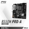 ASRock B550M Pro-A Micro-ATX Motherboard MB7010