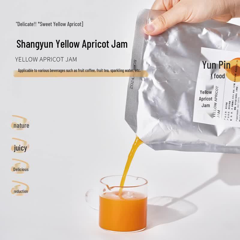 Huaiyin Yellow Apricot Jam