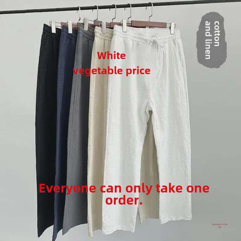 Men's High-End Chinese Style Cotton Linen Pants - Spring/Autumn Thin, Loose, Straight, White Casual Trousers