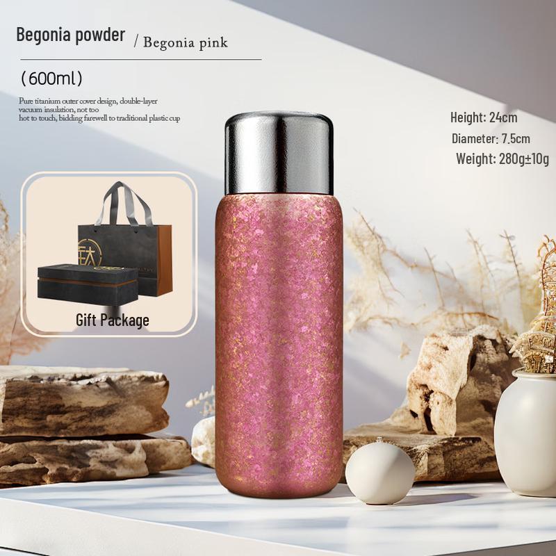 edish Titanium Insulated Travel Mug