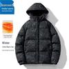 Jeanswest Men's Hooded Padded Winter Jacket