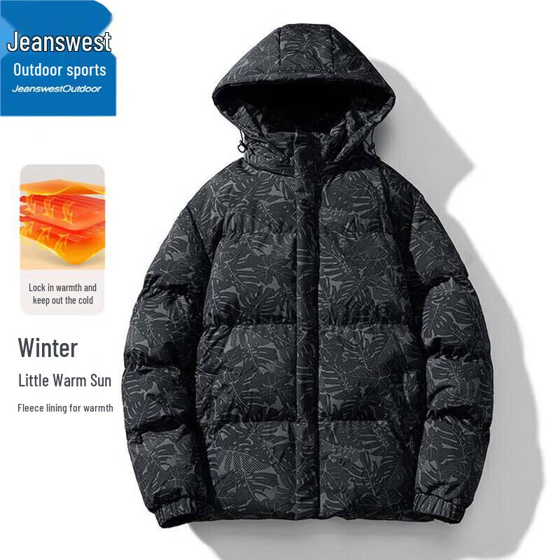 Jeanswest Men's Hooded Padded Winter Jacket