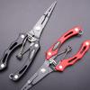 Stainless Steel Fishing Pliers Hook Remover Outdoor Fish Line Cutter Tool Comfortable Grip Scissors Fishing Accessories