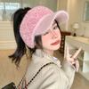 Korean Style Fashionable and Versatile Face Showing Plush Hat Autumn and Winter Windproof Warm Air Top Baseball Cap Outdoor Casual Ear Protection Hat