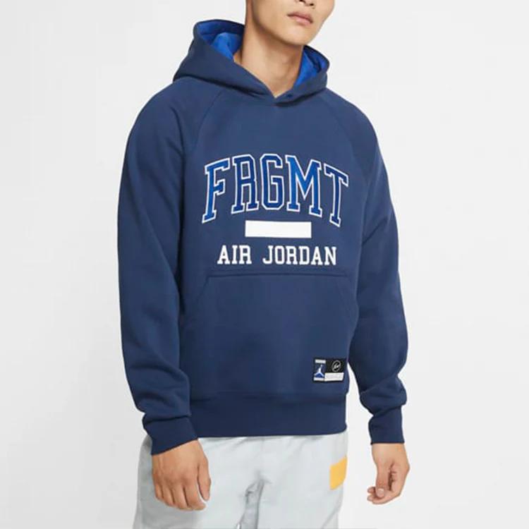 Jordan Fragment Design X  Hoodie Sport Loose Fit Men Tops Blue DA2984-414