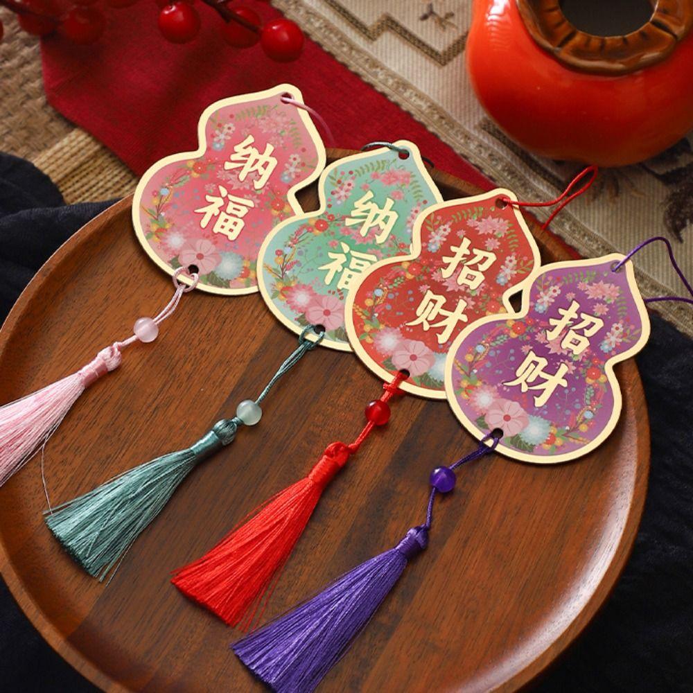 2pcs Cartoon Chinese Style Pendants Traditional Gold Stamping Blessing Calabash Card Lucky Symbol with Tassel