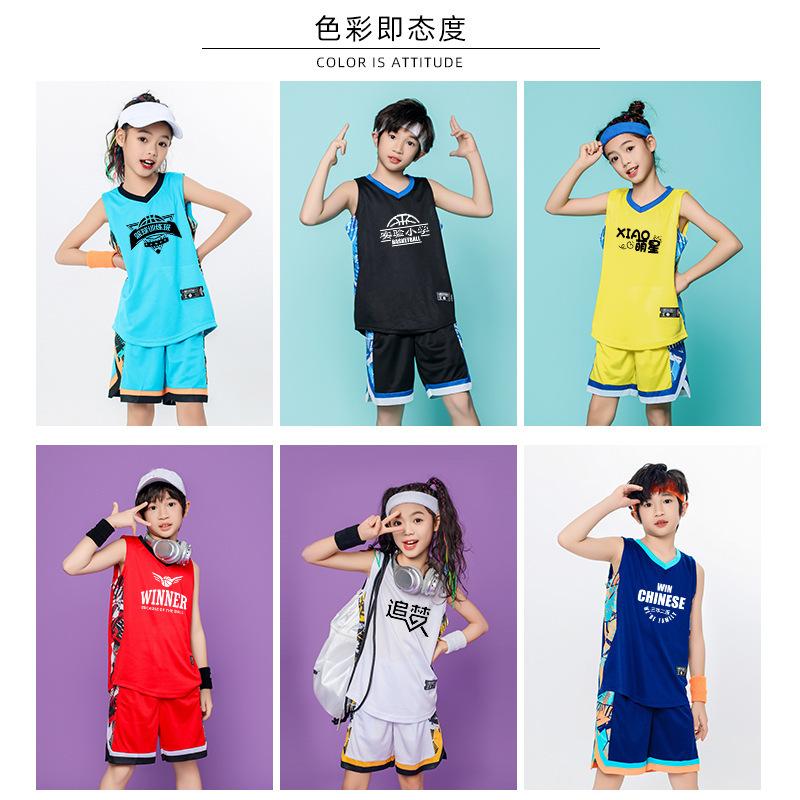 Children's Basketball Jersey Set Boys' Jersey Elementary School Team Game Sports Training Jersey Printed Jersey