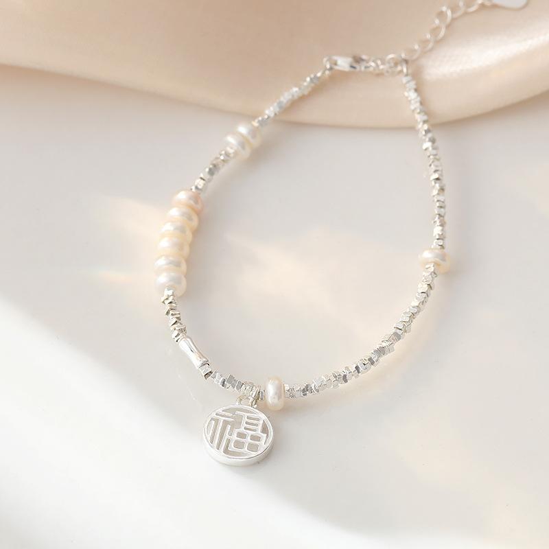 Fu Zi Brand Broken Silver Pearl Bracelet for Women 925 Pure Silver New Chinese New Year's Peace Bracelet with Chinese Style Handicraft