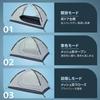 GEERTOP Solo Double 5000mm Water with for Outdoor Winter Easy Setup 2-Person Tent, Lightweight, 4-Season, Layer, Resistance, Waterproof, Skirt,