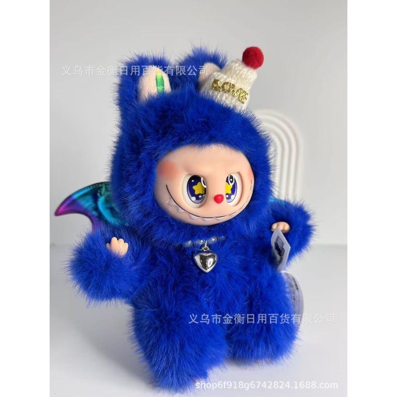 Bag High Quality Doll Plush Pendant