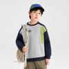 ZuoXi Boys' Casual Crewneck Pullover Sweatshirt